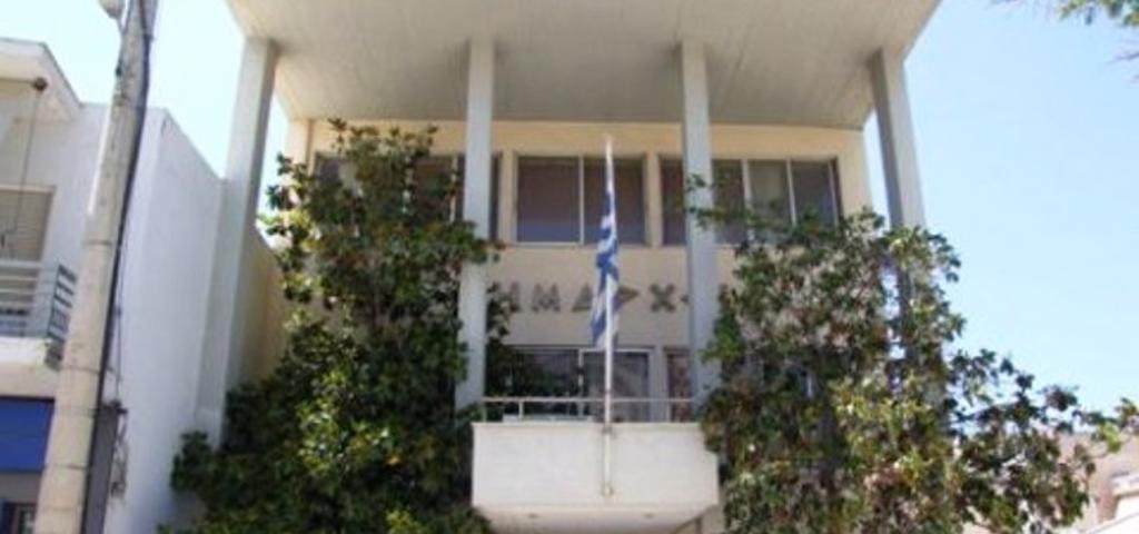 Εγκρίθηκε η κατασκευή Κέντρου Κοινότητας στον Δήμο Μαρκοπούλου-Μεσογαίας Εγκρίθηκε η κατασκευή Κέντρου Κοινότητας στον Δήμο Μαρκοπούλου-Μεσογαίας